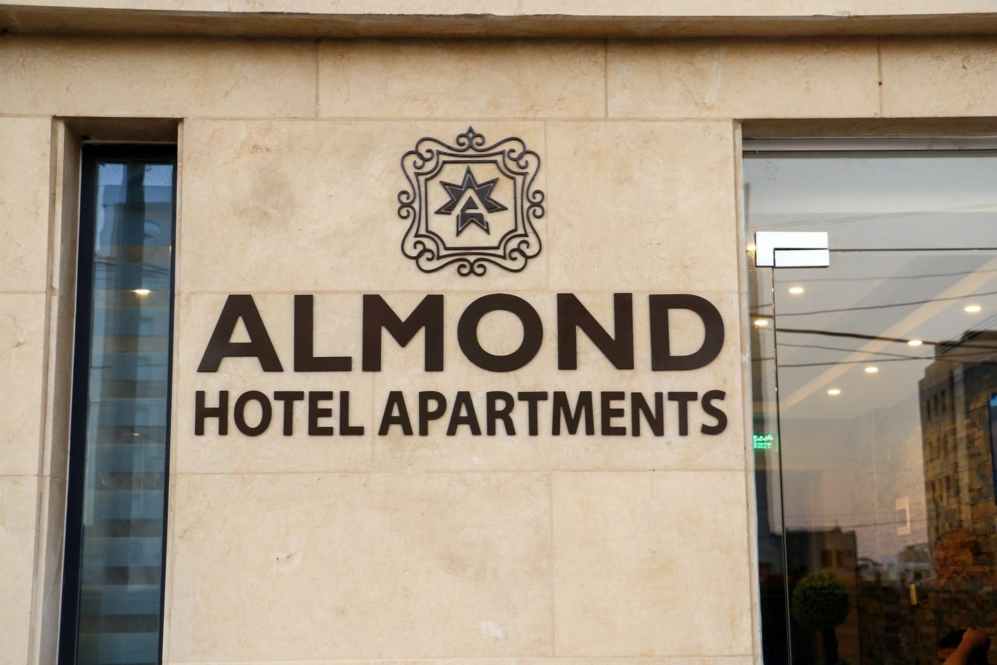 Almond Hotel Apartments Amman Extérieur photo